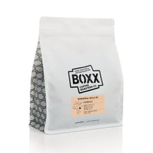 Görseli Galeri görüntüleyiciye yükleyin, Ethiopia Guji G1 250Gr
